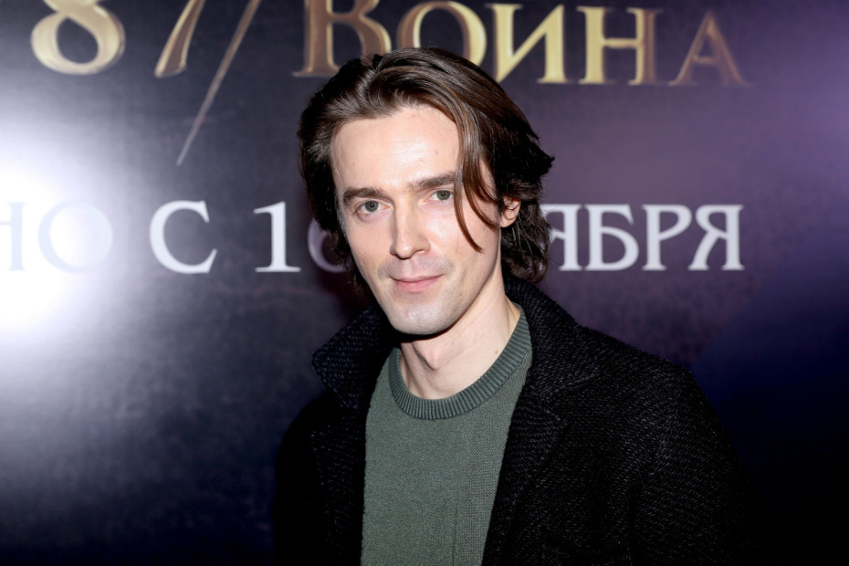    Persona Stars/Legion Media