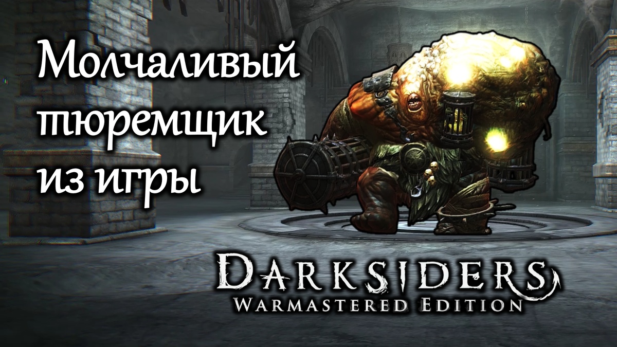 Обложка к данной статье