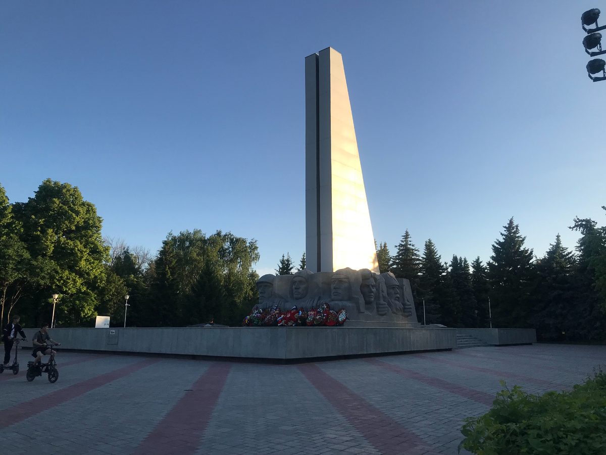 28 мая 2025 19:06