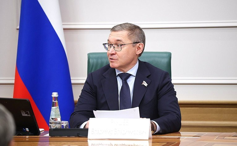 Фото: Совет Федерации