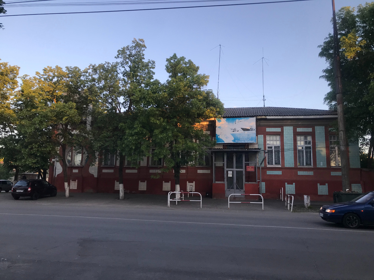 28 мая 2025 19:38