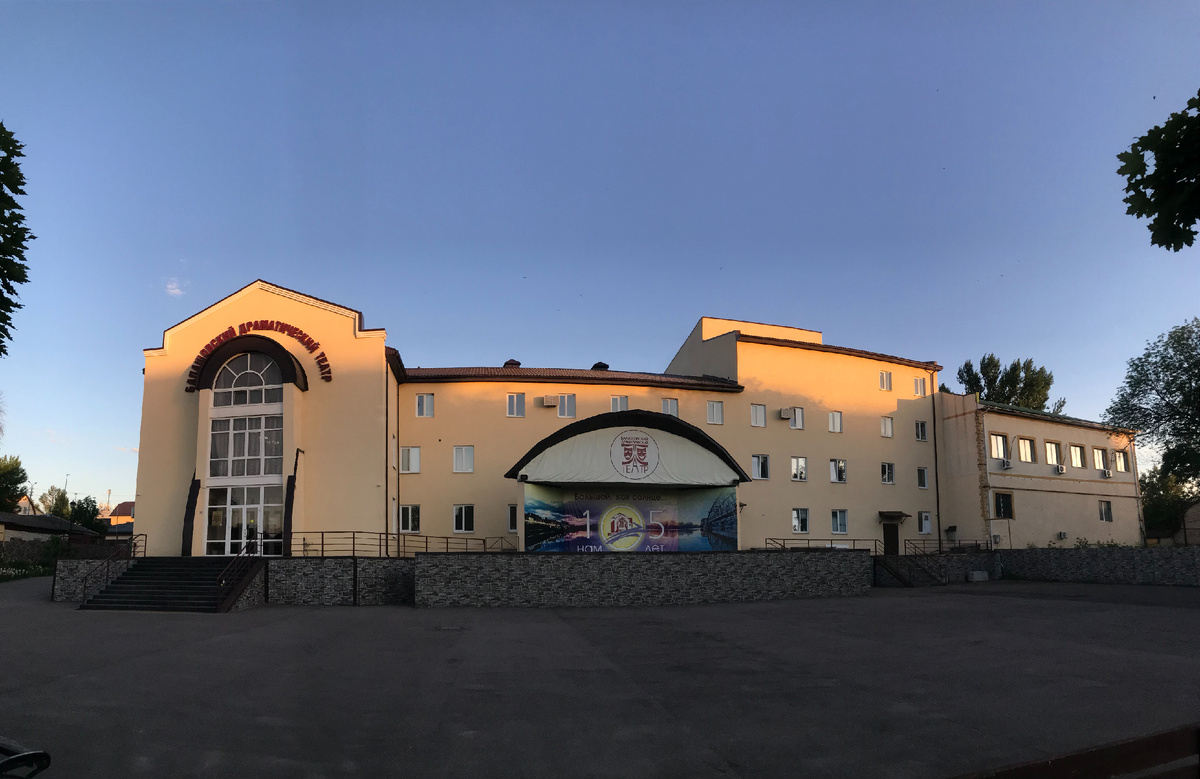 28 мая 2025 19:43