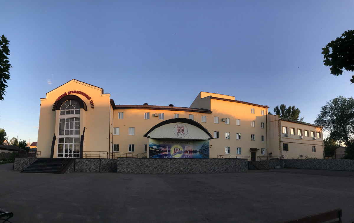 28 мая 2025 19:43