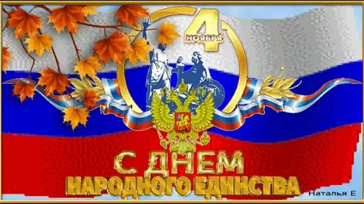 Из интернета