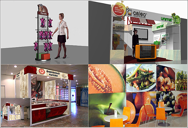 Рекламное оформление точек продаж и мест экспозиций