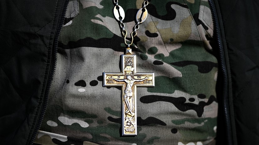   РИА Новости