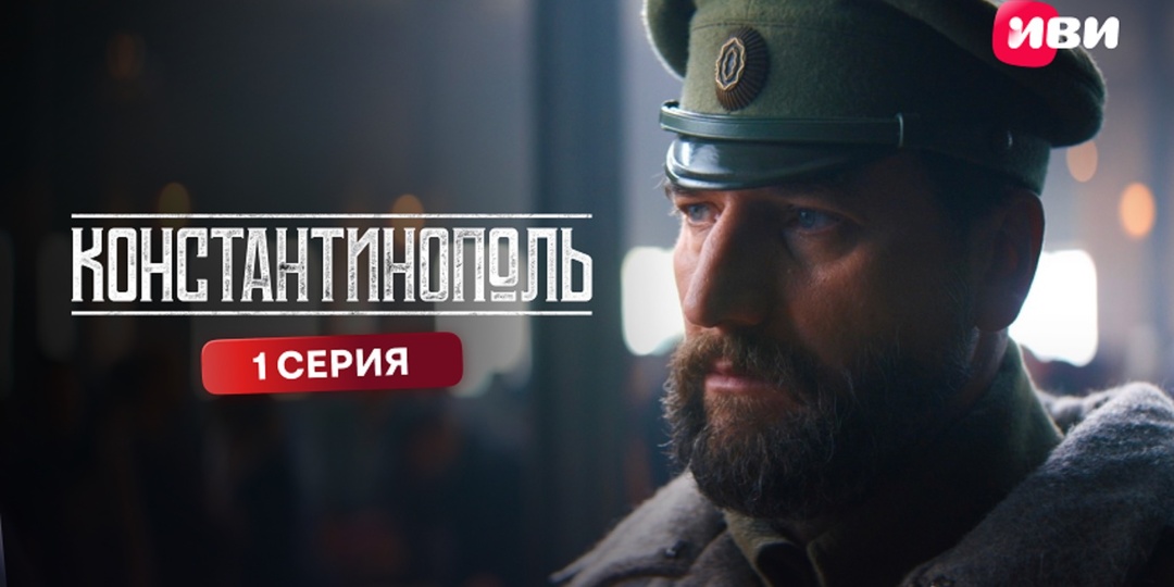 А Давид Фёдорович знает, что его романс написала Аглая?