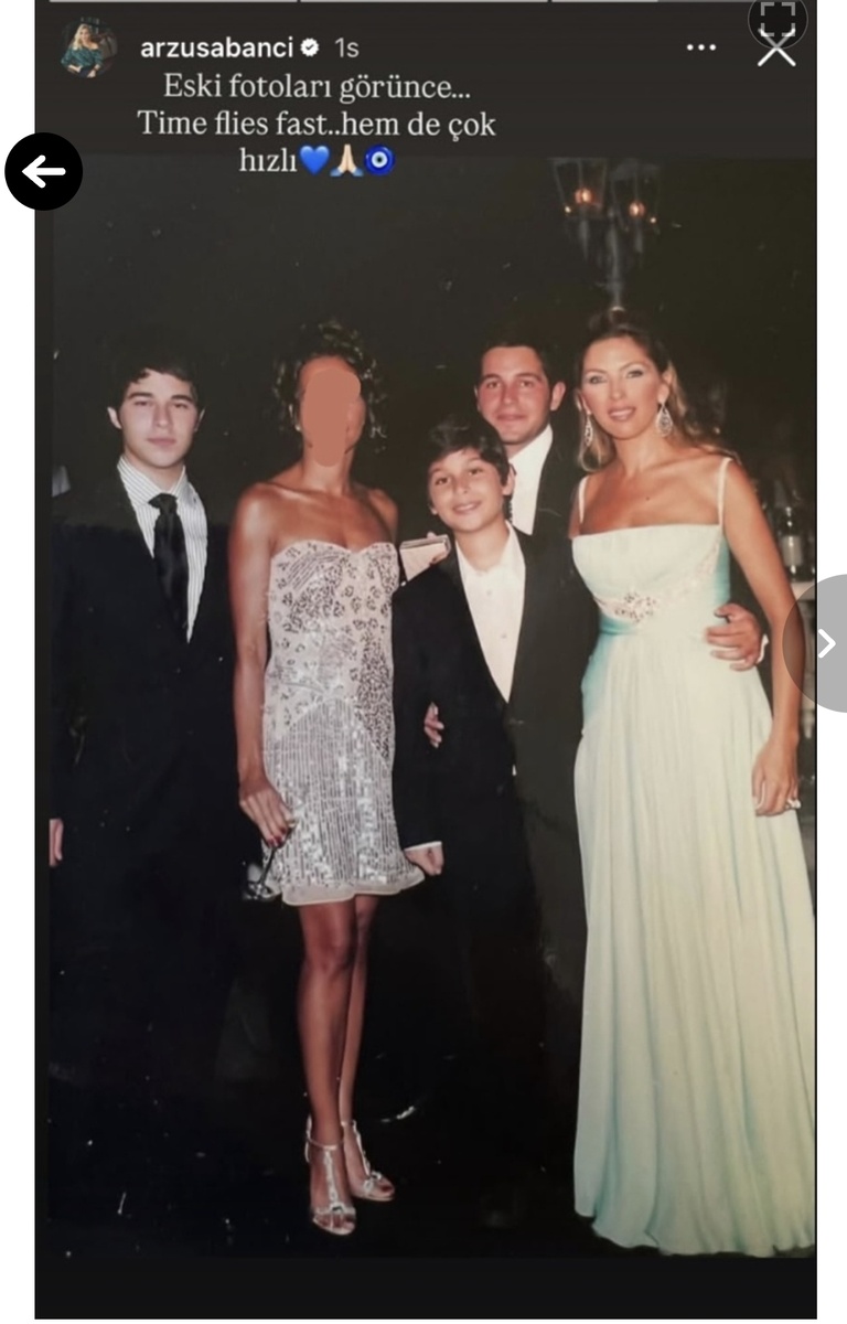 Открытые источники 