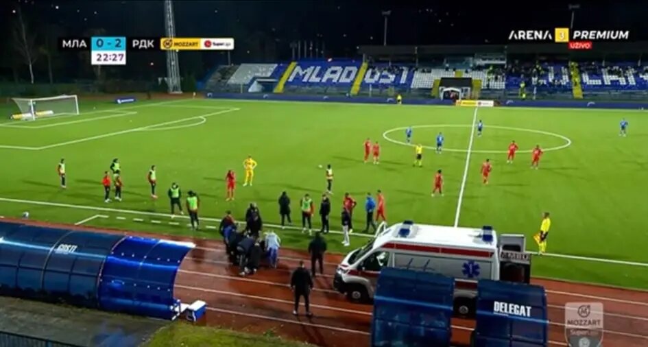    Фото: кадр трансляции матча