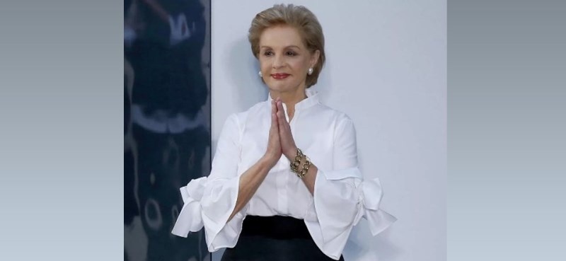 Каролина Эррера