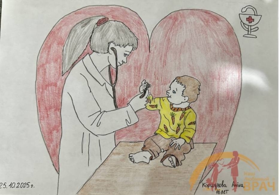 В Твери назвали имена лучших детских врачей