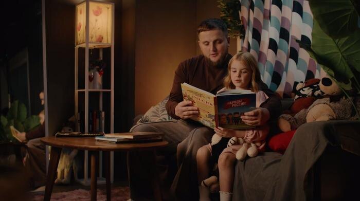 Обложка © Telegram / Lomovka