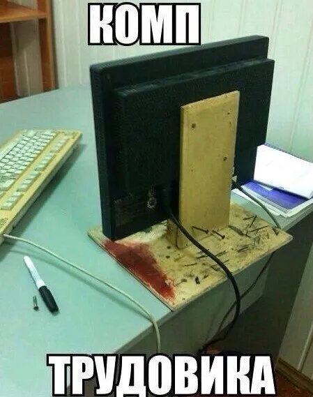 Источник: соцсети