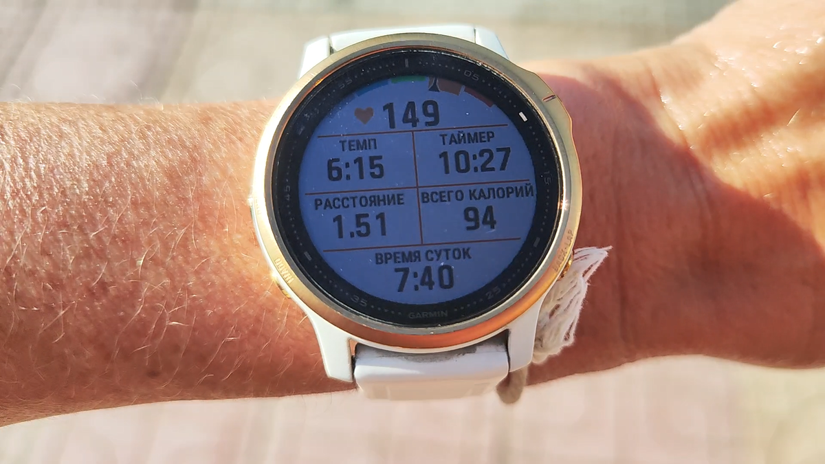 Через 10 минут мы уже готовы были развернуться, но передумали ))