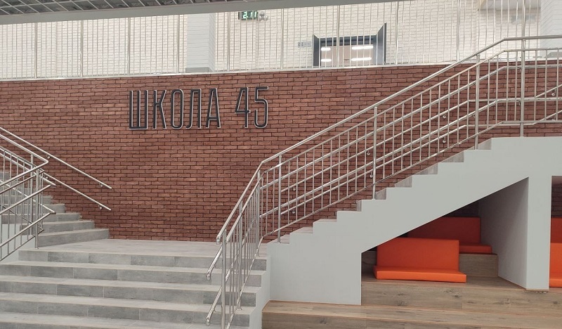     Фото: предоставлено читателями