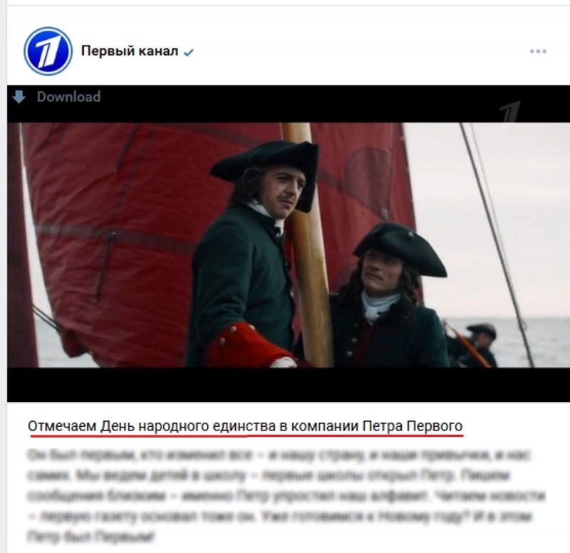    Скриншот с видеоанонса