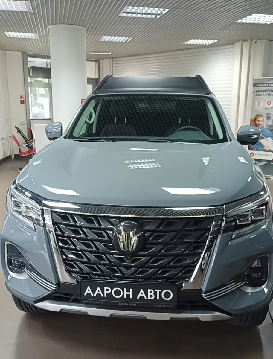 Вот такой вот необычный агрегат...