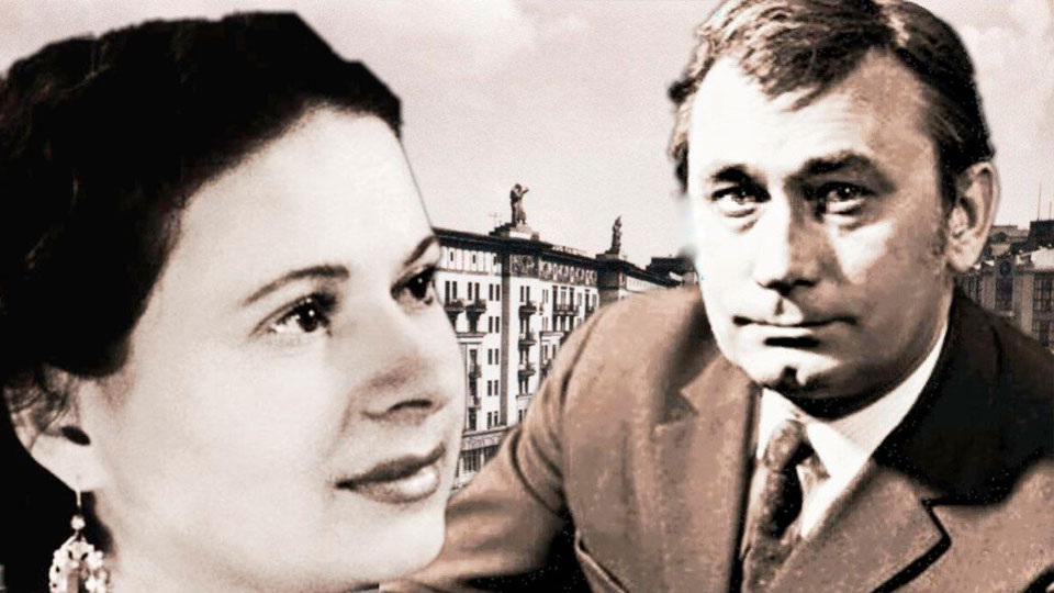 Владимир и Надежда Самойловы