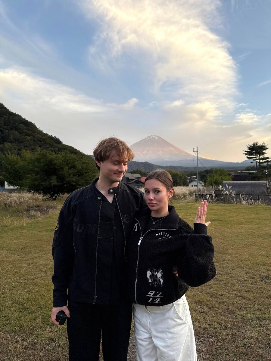 Эксайл и Каролина