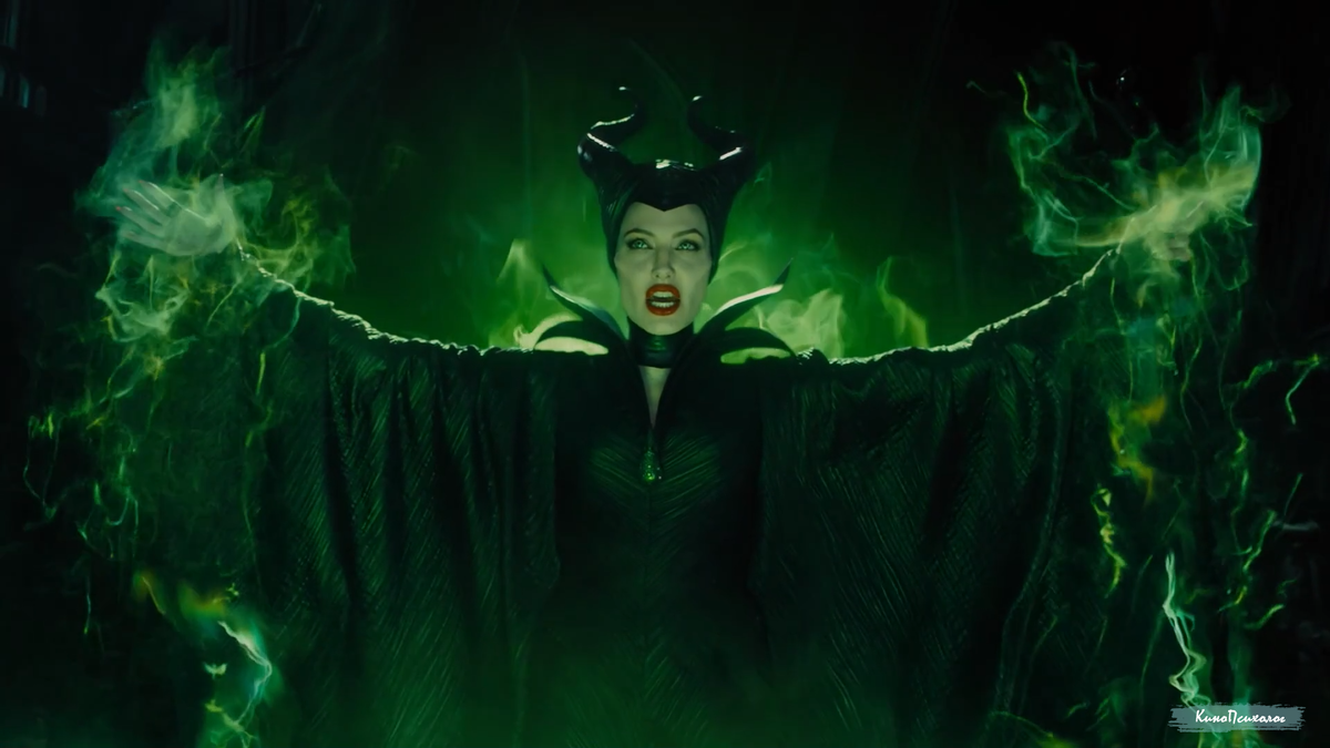 "Малефисента", скриншот.