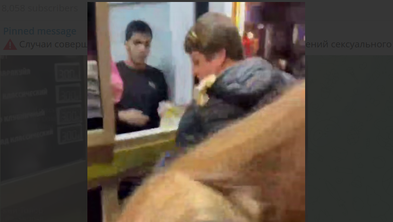 Фото: тг-канал "Колоколъ".