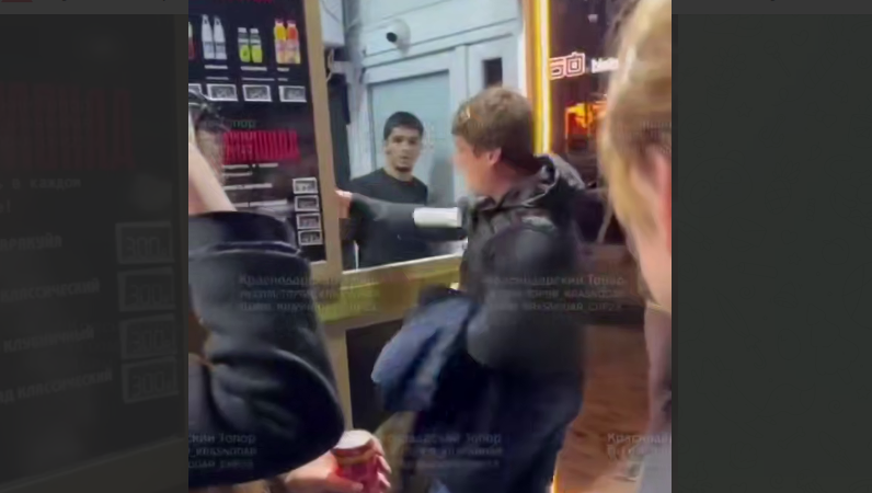 Фото: тг-канал "Колоколъ".