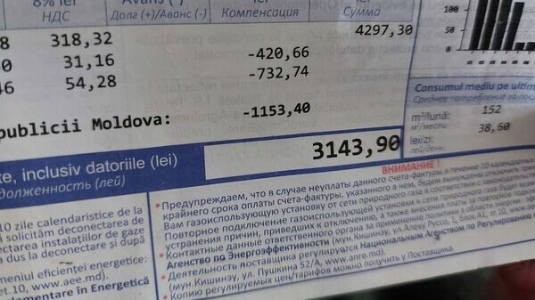    © Sputnik / Maxim Topal