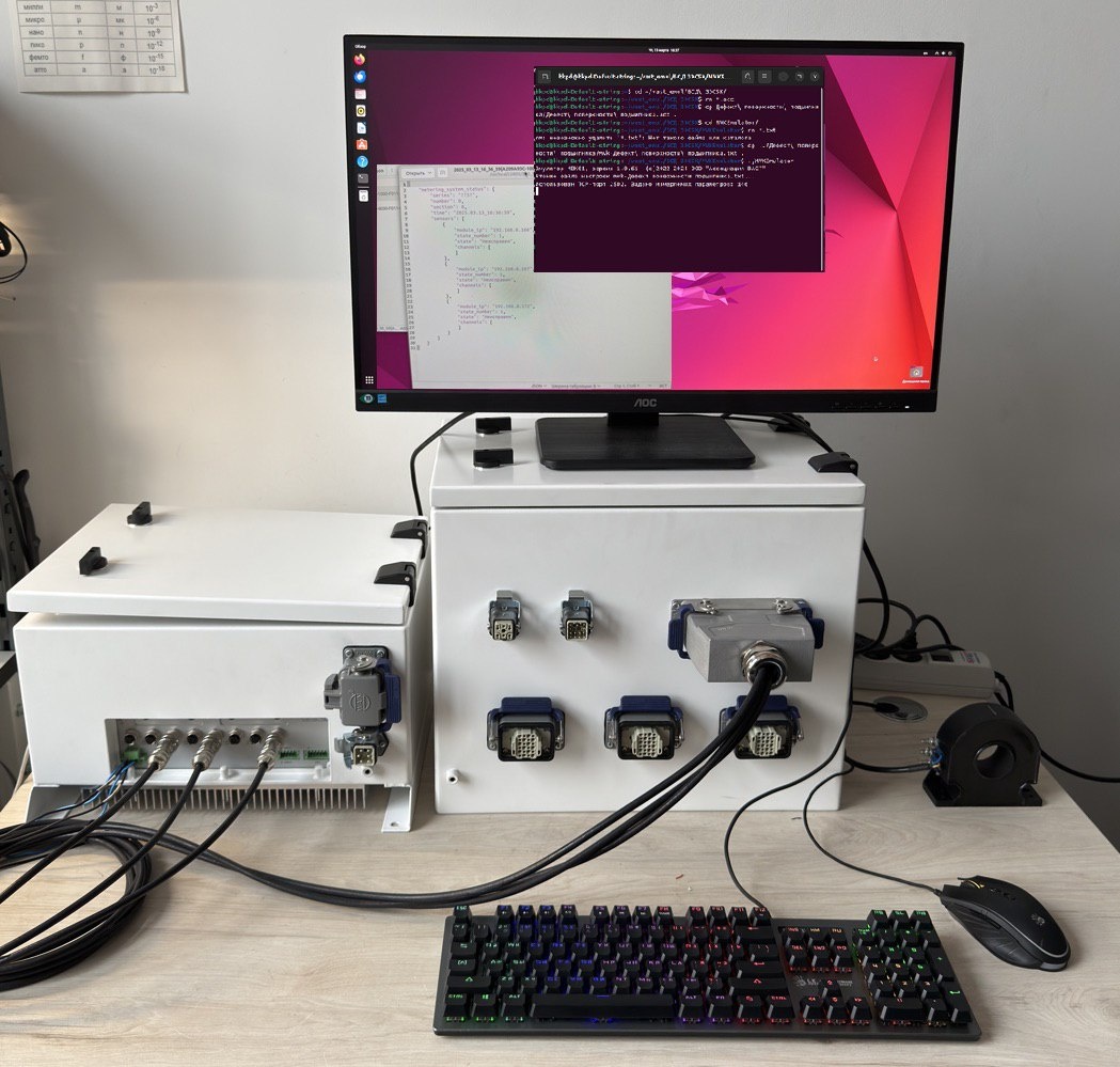 Бортовой комплекс предиктивной диагностики от «ТМХ-Интеллектуальные системы», который будет устанавливаться на локомотивы. Источник: ТМХ ИС