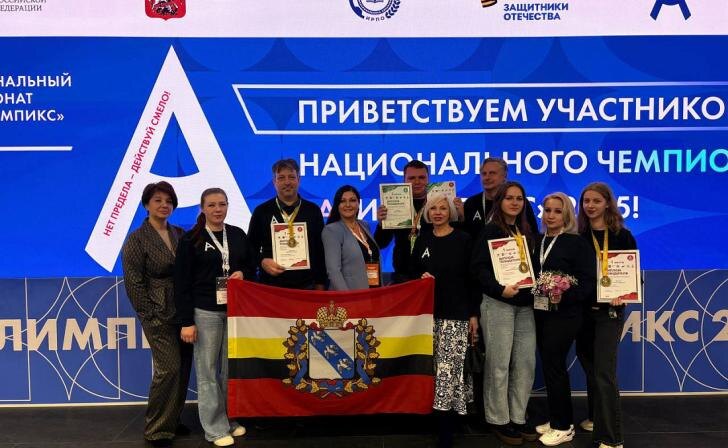    фото Курские известия