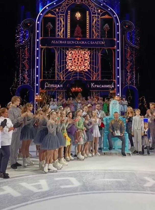 Папа-король