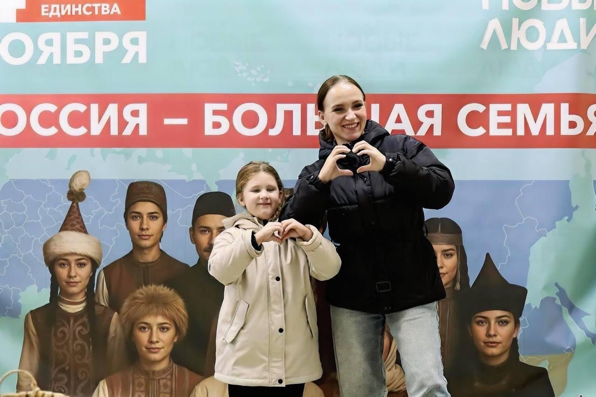   Фото: партия «Новые люди»