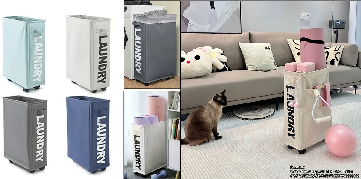 Слева фото продавца, справа фото покупателя