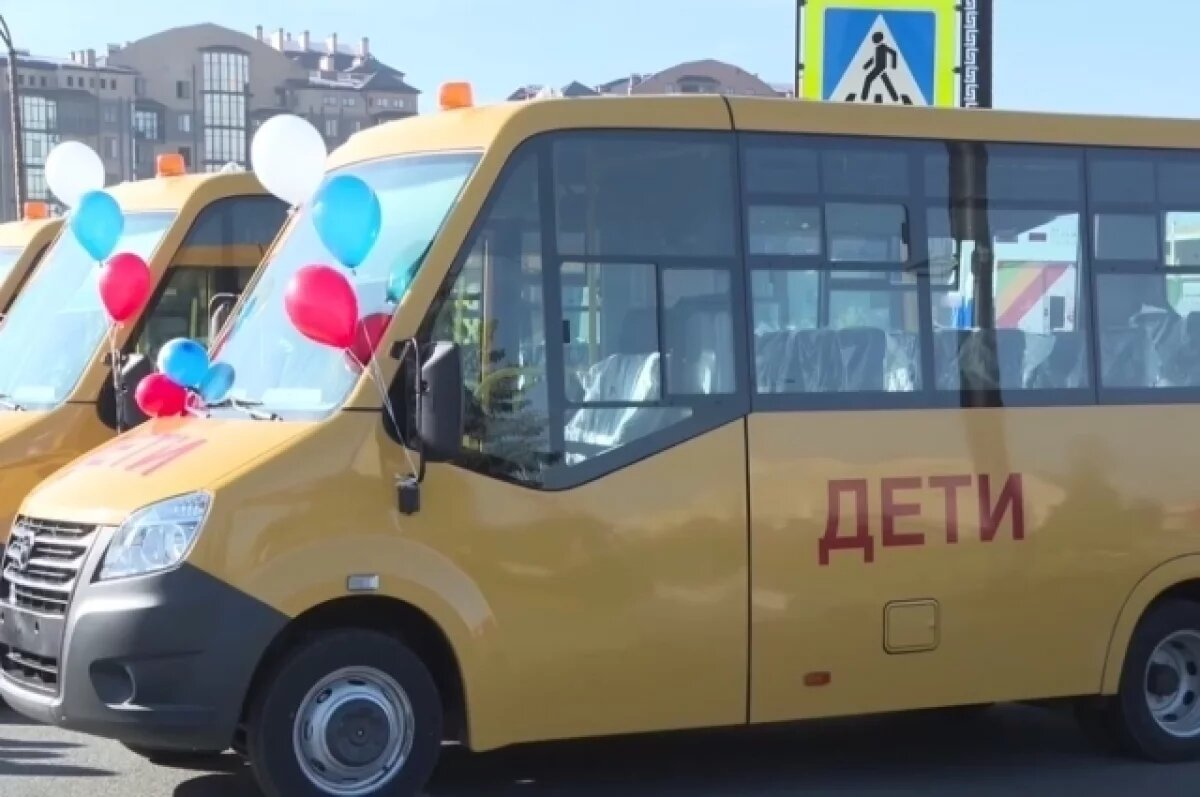    Ингушетия получила 15 новых школьных автобусов по федеральной программе
