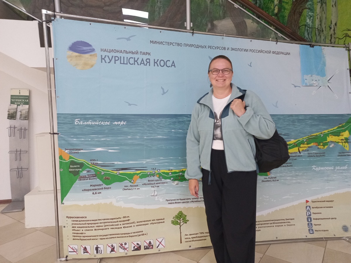 Фото: Татьяна Паринова