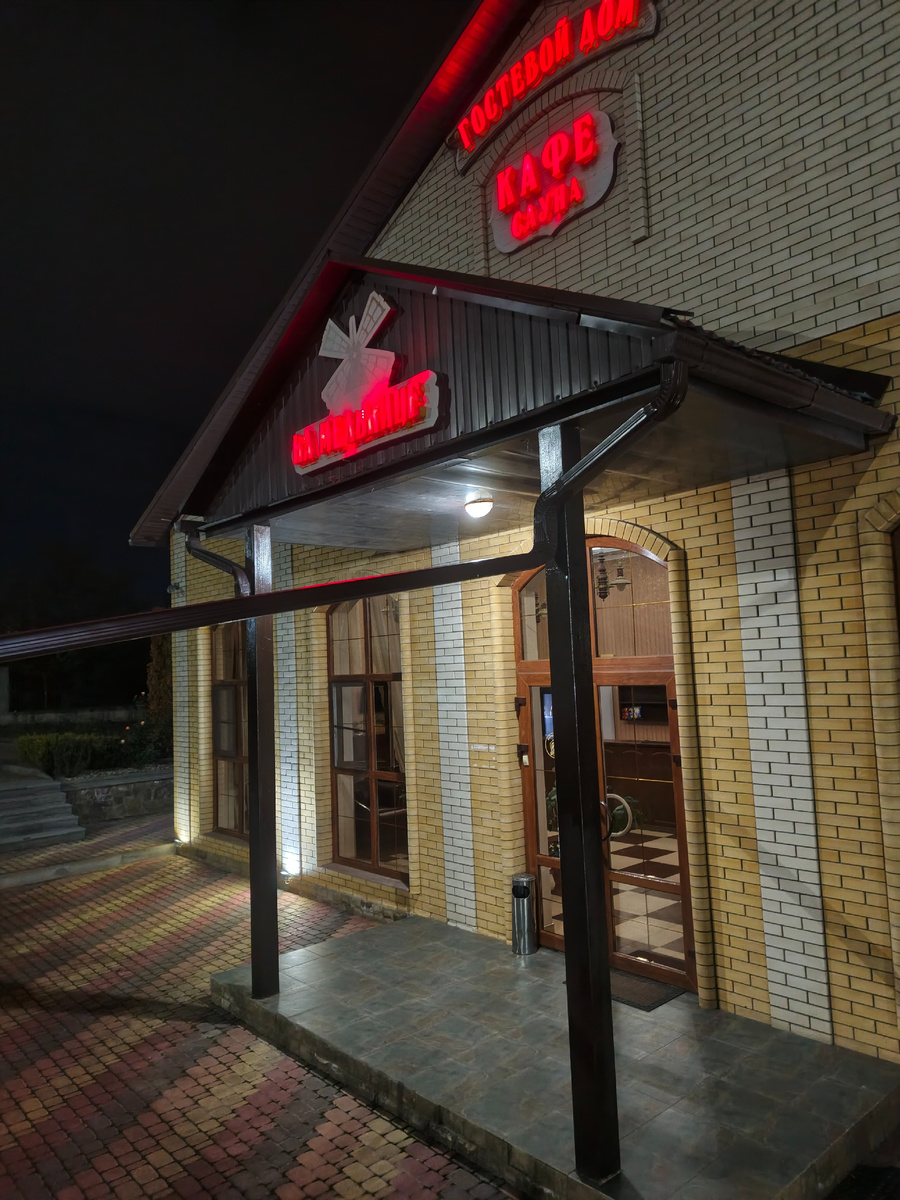 Все фото автора