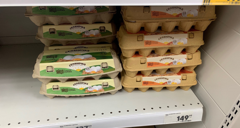    Ушлые продавцы всегда покупают в магазине яйца только так - запоминайте два признака