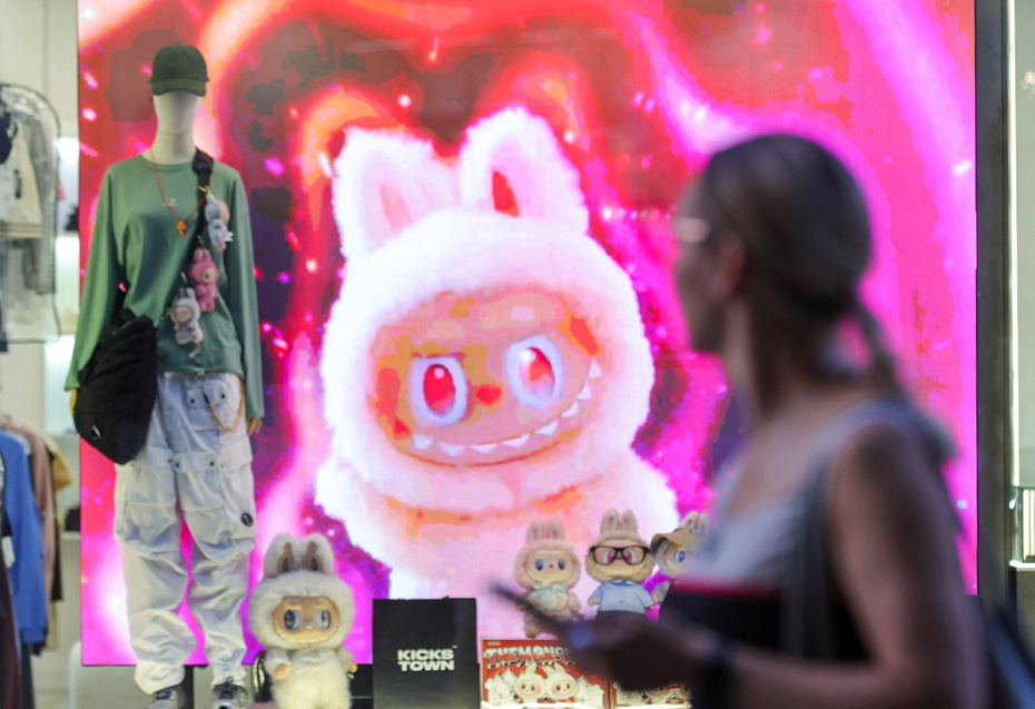    Наталья Шатохина/NEWS.ru