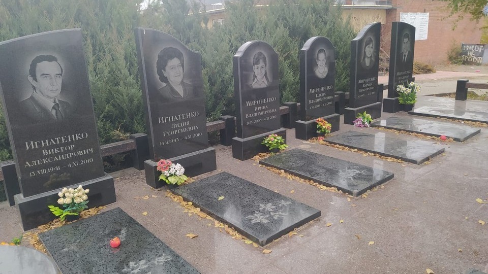 Не пожалели даже младенца: С момента страшной трагедии в Кущевской, в которой погибла ростовская семья, прошло 15 лет