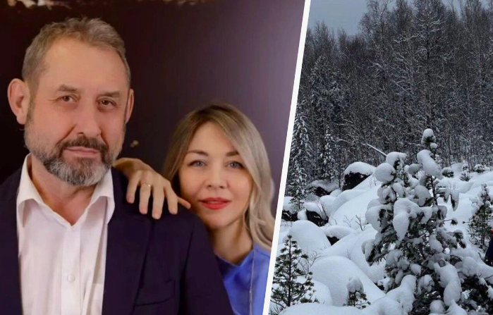 Фото: соцсети