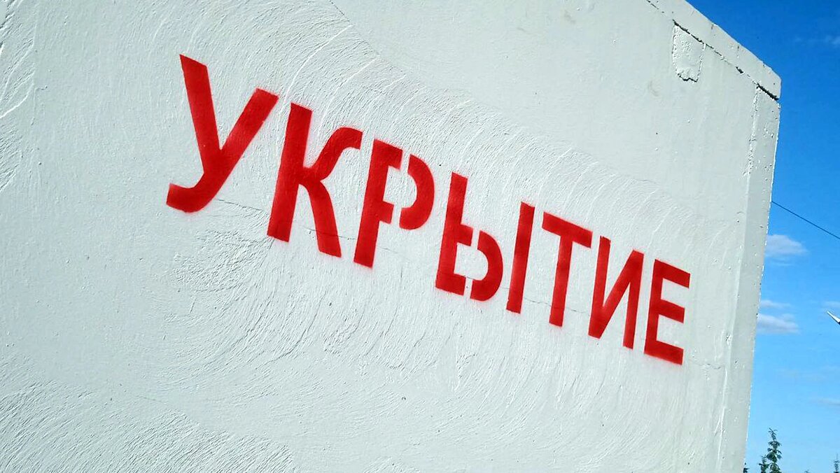    Фото: Сергей Егоров