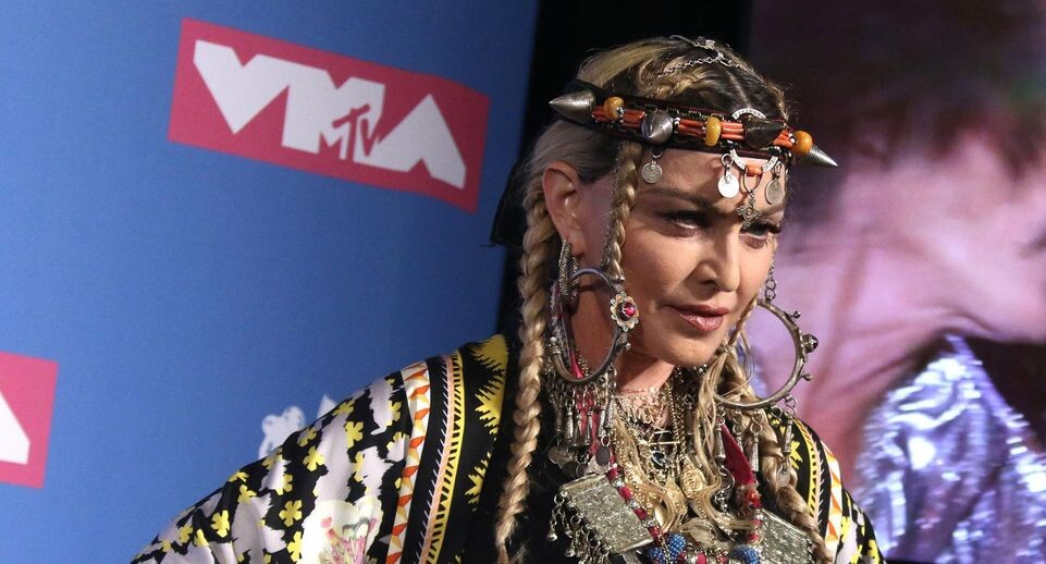    Nancy Kaszerman/ZUMAPRESS.com / www.globallookpress.com