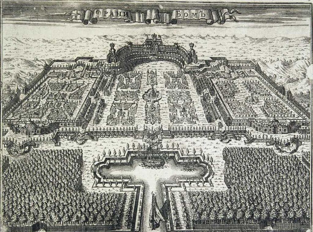 План Ораниенбаумской усадьбы Светлейшего князя А.Д.Меншикова. Вид со стороны нижнего парка. Гравюра А.И.Ростовцева, 1716 г. 