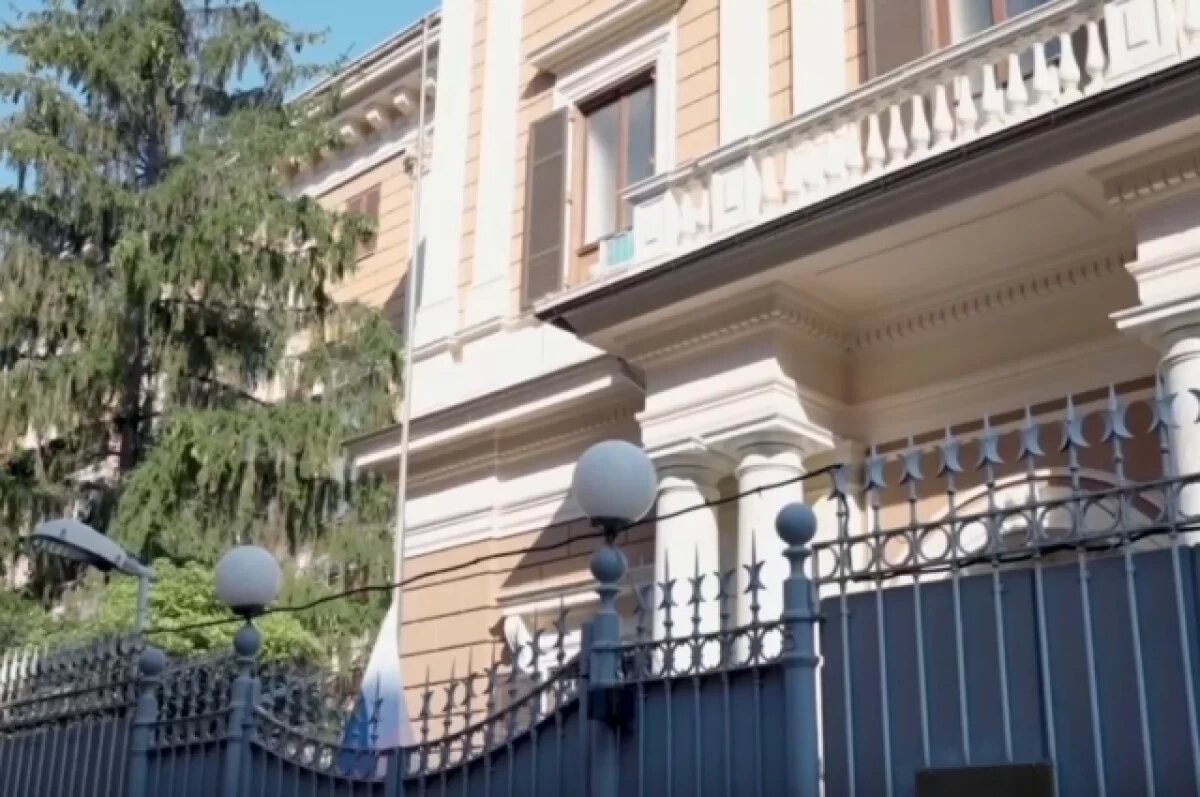    Посольство РФ выразило протест МИД Италии из-за кампании СМИ против России