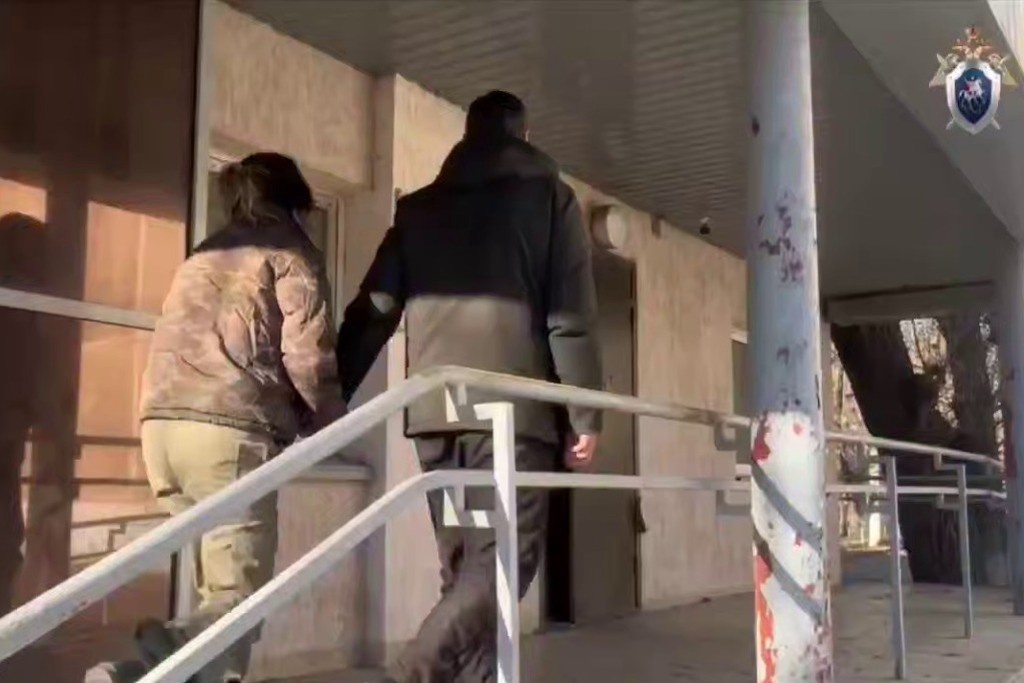    Фото © Telegram / Следком