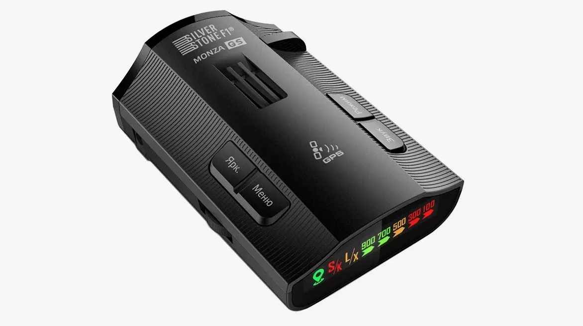 Фото взято с сервиса Яндекс.Картинки.