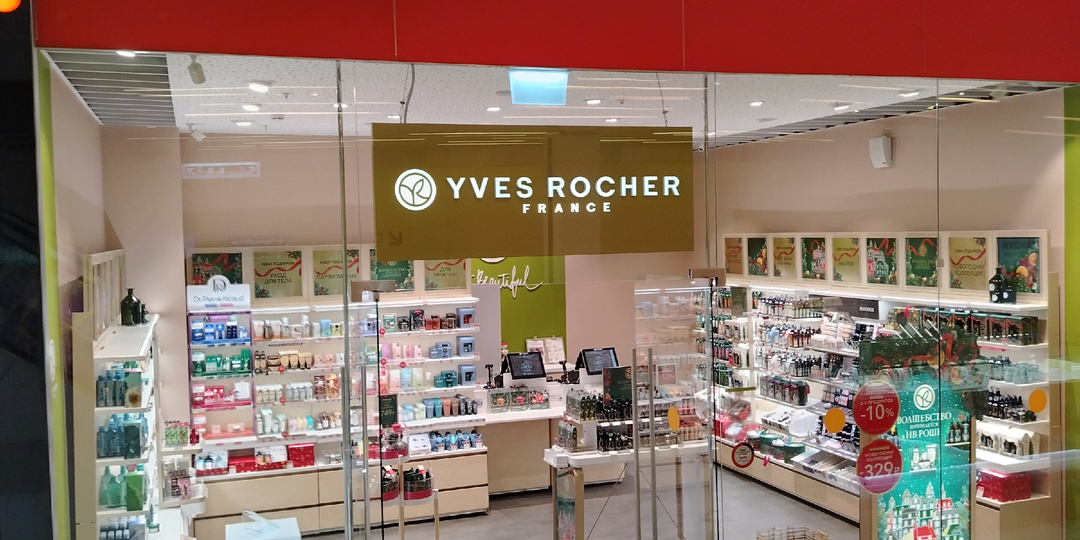 Можно ли прожить на одну зарплату?