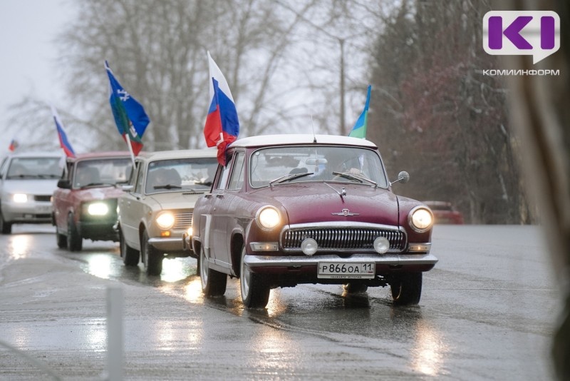 Фото Владимира Шешкунаса
