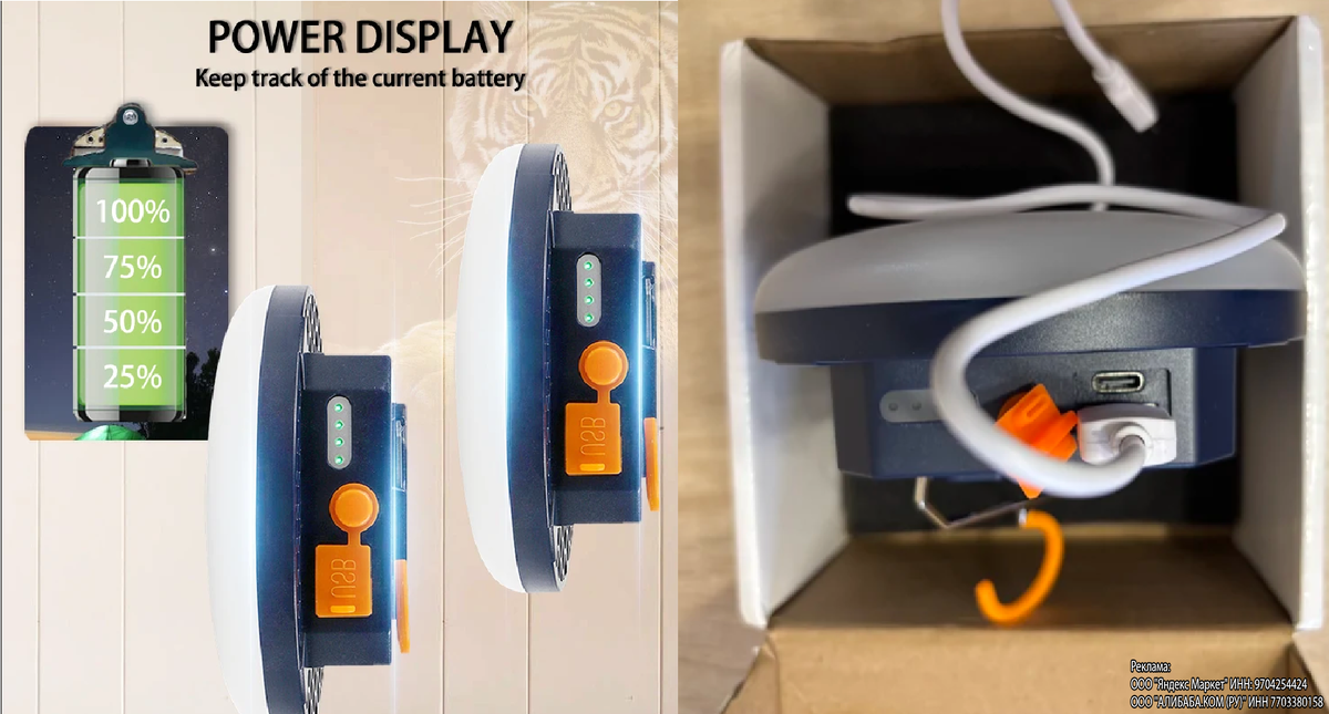 Слева фото продавца, справа фото покупателя