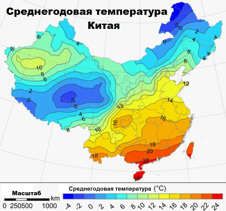 Карта среднегодовых температур в Китае (изображение взято из открытого доступа)
