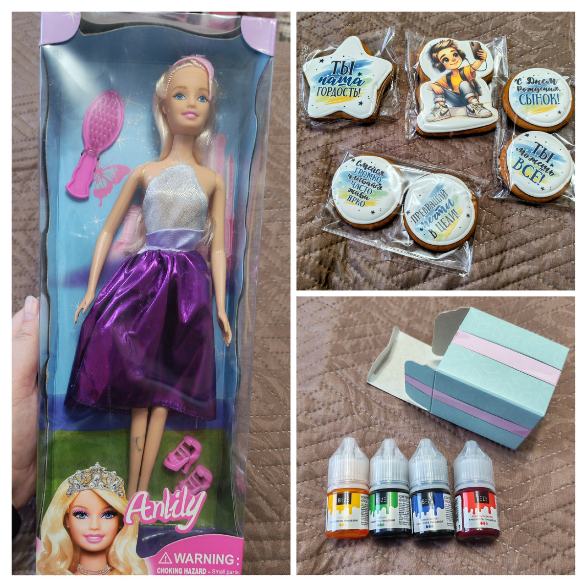 Личный коллаж автора канала